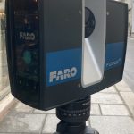 scanner profil_VERTICAL 3D